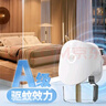 雷达（Raid）电热蚊香液 168晚3瓶装 +1无线加热器无香型 驱蚊用品 实拍图
