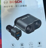 博世（BOSCH）PS500车载充电器点烟器电源一拖二三多功能USB快充 12/24V 实拍图