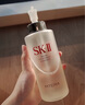 SK-II神仙水精华液330ml礼盒sk2补水保湿护肤品套装化妆全套生日礼物女 实拍图