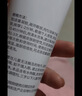 芙清水杨酸控油焕肤涂抹面膜40g去闭口黑头清痘粉刺痤疮 实拍图
