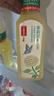 农夫山泉东方树叶茉莉花茶500ml*15瓶无糖茶饮料0糖0脂0卡整箱装 实拍图