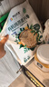 阴山优麦有机裸燕麦片630克 高蛋白质 高膳食纤维  0添加蔗糖 营养早餐 实拍图