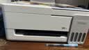 爱普生（EPSON）【6代新品】L3351墨仓式彩色打印机 微信打印/无线连接 家用AI学习打印机（打印、复印、扫描） 实拍图