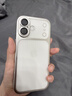 Apple/苹果 iPhone 17 256GB 白色 支持移动联通电信5G 双卡双待手机 实拍图