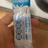 南国纯椰子粉16gX20包/袋海南特产手信生椰拿铁咖啡伴侣早餐椰 实拍图