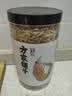 方家铺子六星淡干虾皮200g 海米干 虾米不咸可打粉紫菜蛋花汤配料海产干货 实拍图