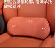 BIMLL汽车腰靠靠垫薄款小腰靠尾椎车载靠枕护腰座椅腰托办公室靠背腰垫 实拍图