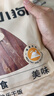 疯狂小狗 宠物狗狗零食泰迪幼成犬磨牙纯肉干条  黄金鸡肉软丝300g 实拍图