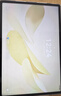 HUAWEI MatePad Air 12英寸 2025 华为平板电脑 鸿蒙AI 2.8K高刷超清全面屏 WIFI 12GB+256GB 草木绿 实拍图