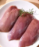 正大鸭胸肉净重7.2斤鸭肉生鲜冷冻 去皮鸭胸肉鸭货生鲜自营 实拍图