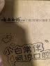 云南白药牙膏口腔护理经典套装 护龈亮白祛渍 清新口气3支装535g+牙刷2支 实拍图