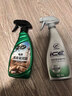 龟牌（Turtle Wax）冰蜡汽车内饰保养蜡表板蜡真皮革座椅保养油液翻新保护理剂清洗剂 实拍图