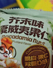 三只松鼠芥末味夏威夷果仁500g 非油炸袋装坚果果仁脆皮休闲零食 实拍图