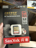 闪迪（SanDisk）128GB SD内存卡 4K V30 U3 C10 相机存储卡 读速180MB/s 写速90MB/s 高速连拍 微单/单反相机 实拍图