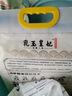 贝德玛（BIODERMA）绿水卸妆水净妍洁肤液500ml*2 控油净澈油皮混油清洁无刺激 实拍图
