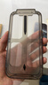 第一卫DIVI适用苹果16Pro钢化膜iPhone16Pro磨砂手机膜全屏覆盖高清手游电竞抗指纹防摔玻璃保护贴膜 实拍图