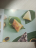 中大惠农端午节礼品卡购物卡券礼品册兑中粮米面油粽子礼盒提货礼券1500型 实拍图
