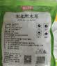 富昌东北黑木耳400g 肉厚无根煲汤凉拌火锅材料 黑龙江特产山珍干货 实拍图