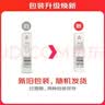 仁和盐酸羟甲唑啉喷雾剂0.05%*15ml/盒 用于急慢性鼻炎、鼻窦炎、过敏性鼻炎、肥厚性鼻炎 实拍图