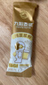 九阳豆浆纯豆浆max桶装50条*20g礼盒无糖添加豆浆粉低GI早餐礼盒装 实拍图