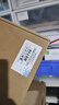 磊科（netcore）NS116 16口百兆交换机 家用网络分流器 企业办公监控交换器 高速分流器网线分线器  实拍图