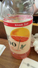 农夫山泉水溶C100整箱445ml*15瓶青桔味维生素C复合果汁饮料西柚柠檬血橙 【4味12瓶】 445mL*12瓶 实拍图