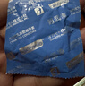 冈本（OKAMOTO） 避孕套 skin尽享装男女用安全套套成人情趣用品隐形无感 【囤货装45片】纯薄20+超润滑20+激薄5 实拍图