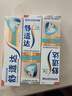 舒适达专业修复抗敏美白成人牙膏90g NovaMin技术含氟去黄固齿 京东自营 实拍图