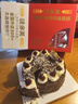 味多美 新鲜蛋糕 生日蛋糕  水果蛋糕 同城配送 经典黑森林蛋糕 巧克力味蛋糕+黑樱桃夹心 20cm 晒单实拍图