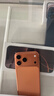 Apple/苹果  iPhone 17 Pro Max 256GB 星宇橙色 支持移动联通电信5G 双卡双待手机 实拍图