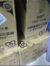洁柔抽纸 繁花系列3层100抽*20包 可湿水面巾纸 柔韧卫生纸 整箱纸巾 实拍图