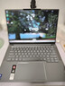 ThinkPad联想ThinkBook14+ AI轻薄笔记本电脑 英特尔酷睿Ultra5 14.5英寸 32G 1T 3K 120Hz办公本 国家补贴 实拍图