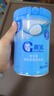 嘉宝（GERBER）婴幼儿高铁米粉维C加铁原味宝宝辅食米糊250g6-12个月 100%真验厂 实拍图
