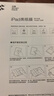 闪魔适用iPad Pro 11/air5/4类纸膜绘画书写专用膜2022/2021/2020款苹果11/10.9英寸平板电脑磨砂膜 实拍图