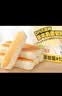 小鹿蓝蓝DHA高钙水牛乳山药面包棒 儿童早餐面包 营养面包早餐吐司260g 实拍图