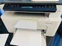 惠普（HP）116w 黑白激光打印机多功能家用打印机 复印扫描无线打印（1136w焕新版） 实拍图