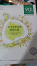 一叶子天才补水面膜保湿提亮救急舒缓抗皱紧致熬夜生日礼物 实拍图