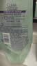 清扬洗发水 控油焕活700g 女士氨基酸蓬松洗发露京东热门商品洗头膏 实拍图