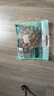 三只松鼠碧根果500g/袋装 坚果炒货干果手剥休闲零食团购送礼一斤装 实拍图
