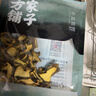 方家铺子中华老字号 牛肝菌100g 山珍南北干货食用菌煲汤食材 实拍图