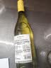 Concha y Toro干露珍藏霞多丽夏日干白葡萄酒 750ml*6整箱 智利原瓶进口红酒 实拍图
