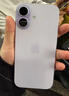 Apple/苹果 iPhone 17 256GB 薰衣草紫色 支持移动联通电信5G 双卡双待手机 实拍图