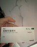 【原研进口】赛能 硫酸羟氯喹片 0.2g*10片/盒 实拍图