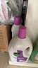 滴露（Dettol）衣物除菌液薰衣草3L 99.9%杀菌除螨 内衣衣物消毒液 可配洗衣液 实拍图