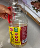 海天 生抽酱油1.9L【0添加味极鲜 特级酱油】味极鲜系列 炒菜凉拌 实拍图