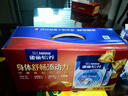 雀巢（Nestle）怡养益护因子中老年奶粉700g*2  奶粉礼盒 送礼送长辈成人奶粉 实拍图