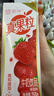蒙牛真果粒草莓味牛奶饮品250g*12盒  礼盒新老包装 含乳饮料端午礼盒 实拍图