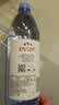 依云（evian）矿泉水 1L*12瓶 饮用水 高端矿泉水 法国进口 会议商务用水 实拍图