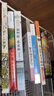 中华上下五千年/爱阅读儿童文学名著三四五六年级 快乐读书吧 还原历史 通俗易懂 实拍图