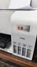 爱普生（EPSON）L3556 A4彩色墨仓式打印机 打印复印扫描多功能一体机 WIFI家用办公（设备+复印纸+AI云打印套装） 实拍图
